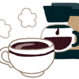 H43901口コミ、評判！ツヴィリングコーヒーメーカーの評価とレビュー、購入の決め手は？